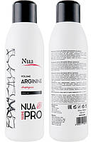 Шампунь для волос Nua Pro "Об'єм з аргініном", 1л