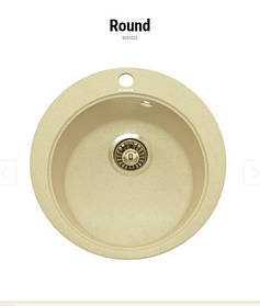 Кругла кухонна мийка Granitika Round R454520 крем 45х45х20