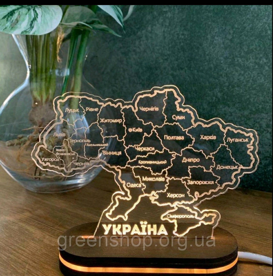 Нічник світильник мапа України 18/13 см