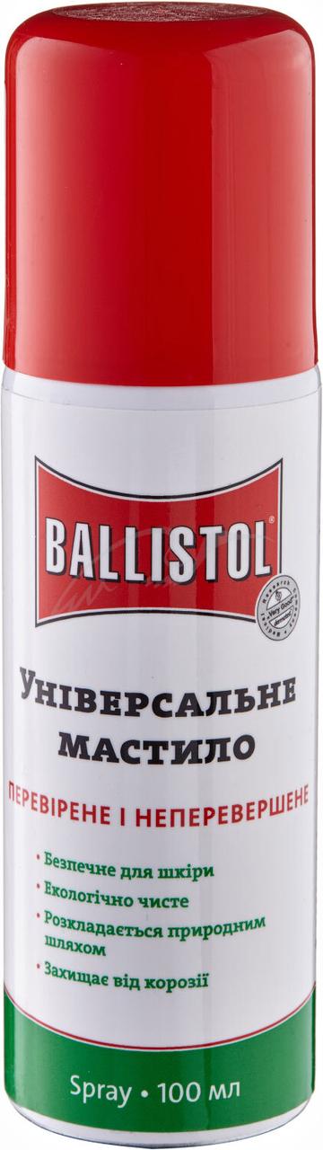 Мастило для зброї Ballistol 100 мл