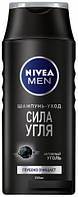 Шампунь-уход для мужчин Nivea Сила угля 250 мл.