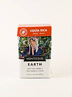 Кофе в зернах Montecelio Earth Costa Rica 250г (Испания)