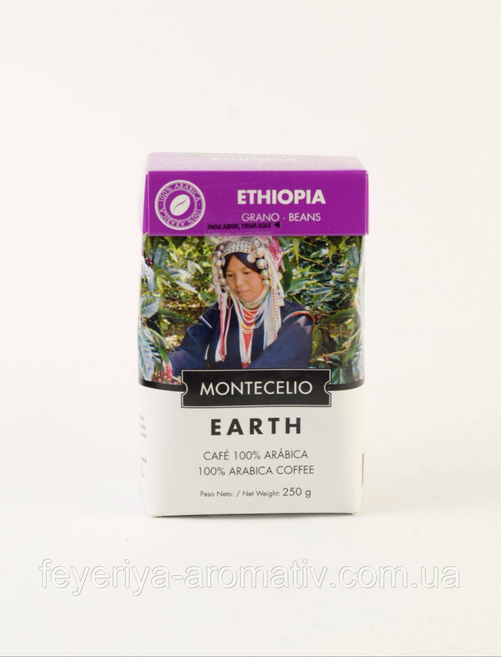 Кава в зернах Montecelio Earth Ethiopia 250г (Іспанія)