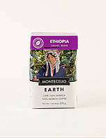 Кофе в зернах Montecelio Earth Ethiopia 250г (Испания)