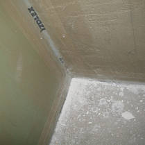 Полімерне гідроізоляційне покриття ELASTOGUM пак.5 кг, фото 2