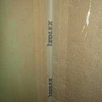 Полімерне гідроізоляційне покриття ELASTOGUM пак.5 кг, фото 3