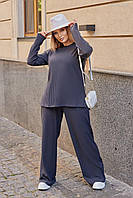 Модный женский костюм Лицум трикотажный свободного покроя брюки палаццо графит