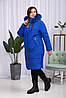 Зимова жіноча тепла куртка великих розмірів., фото 3