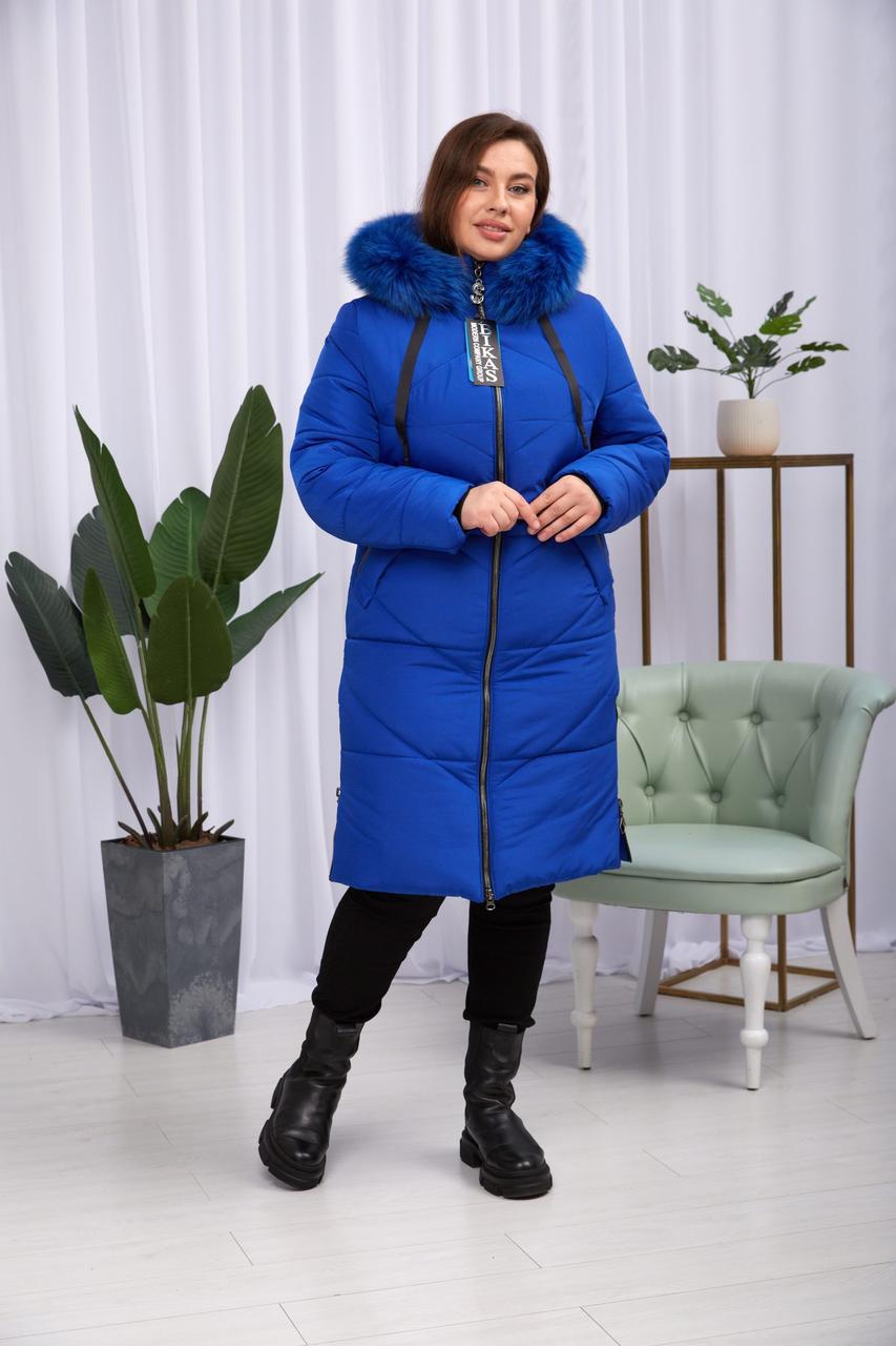 Зимова жіноча тепла куртка великих розмірів., фото 1