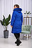 Зимова жіноча тепла куртка великих розмірів., фото 5