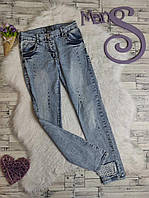Дитячі джинси Elesa на дівчинку звужені блакитні з гіпюровою вставкою Розмір 140