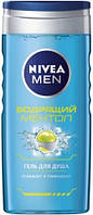 Гель для душу Nivea Ментоловий заряд бадьорості 250 мл