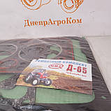 Набір прокладок двигуна Д-65 ЮМЗ, фото 2