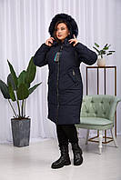 Зимова жіноча тепла куртка великих розмірів. Безкоштовна доставка.