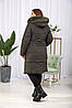 Жіночий пуховик на штучному пуху, великі розміри., фото 2