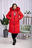Червона зимова жіноча куртка з хутром., фото 3