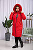 Червона зимова жіноча куртка з хутром., фото 5