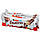 Шоколадний батончик Kinder Bueno w multipaku 43 г Німеччина, фото 4