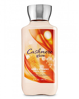 Лосьон парфюмированный для тела Cashemere Glow Bath and Body Works USA