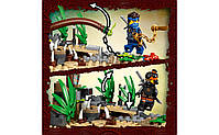 LEGO Ninjago Село Хранителів 632 деталі (71747), фото 8