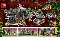 LEGO Ninjago Село Хранителів 632 деталі (71747), фото 9