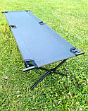 Розкладачка НАТО до 200 кг складне ліжко для військових, розкладачка армійська Натовська з чохлом для зберігання, фото 3