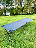 Розкладачка НАТО до 200 кг складне ліжко для військових, розкладачка армійська Натовська з чохлом для зберігання, фото 9