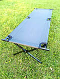 Розкладачка НАТО до 200 кг складне ліжко для військових, розкладачка армійська Натовська з чохлом для зберігання, фото 8
