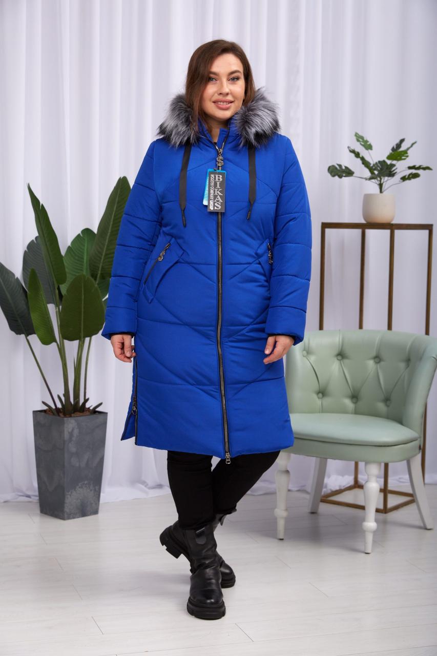 Жіночий теплий пуховик на тінсулейті, великі розміри., фото 1
