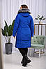 Жіночий теплий пуховик на тінсулейті, великі розміри., фото 3