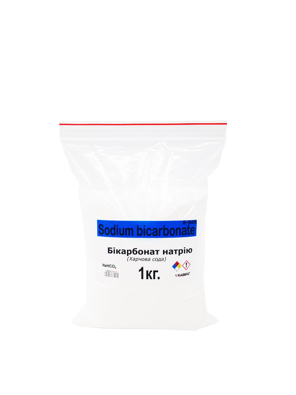 Бикарбонат натрия 1кг Е-500 Пищевая сода, цена 62 грн — Prom.ua (ID ...