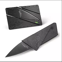 Кишеньковий складний ніж кредитка CardSharp