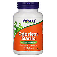 Чеснок без запаха Now Foods Odorless Garlic 250 мягких капсул