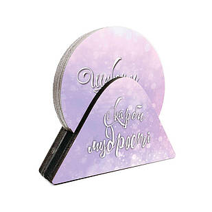 Набір костерів у підставці Шукати Бога немов срібла. Скарби мудрості хркост4001фу