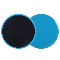Диски ковзання, ковзаючі диски, упори для фітнесу Sport 17,5 см 2 шт, синій колір
