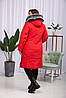 Червоний теплий пуховик на тінсулейті, великі розміри., фото 4