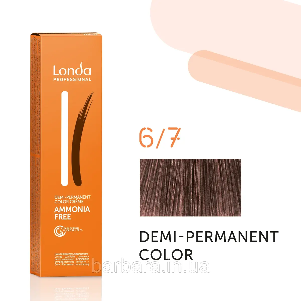 Тонуюча безаміачна фарба для волосся Londа Demi-Permanent Color 6/7 темный блонд коричневый