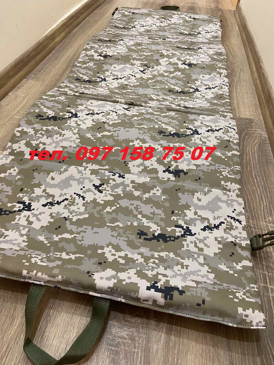Килим каремат складний килим тактичний військовий армійський 10мм Піксель