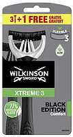 Одноразові станки для гоління Wilkinson Xtreme3 Black Edition (4шт.)