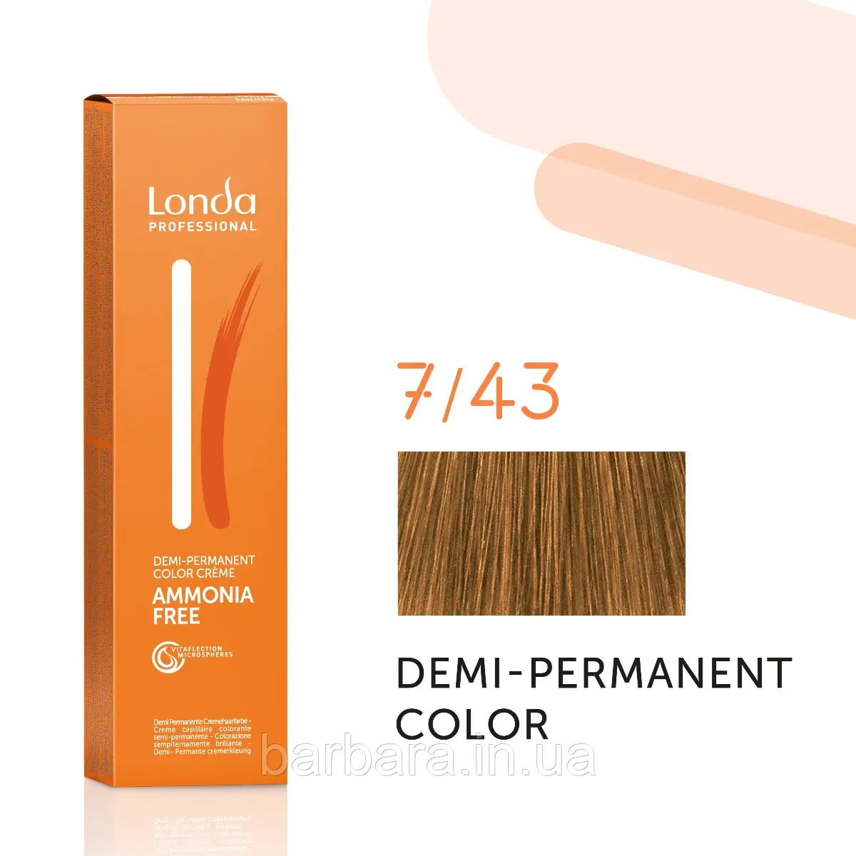 Тонуюча безаміачна фарба для волосся Londа Demi-Permanent Color 7/43 блонд медно-золотистый