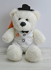 М'яка іграшка ведмедик весільний РафаельH32см білий