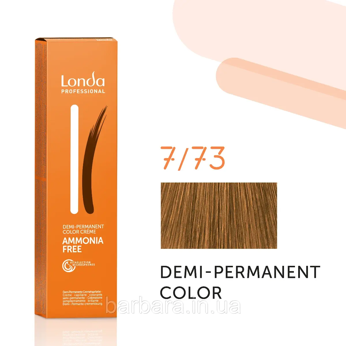 Тонуюча безаміачна фарба для волосся Londа Demi-Permanent Color 7/73 блонд коричнево-золотистый