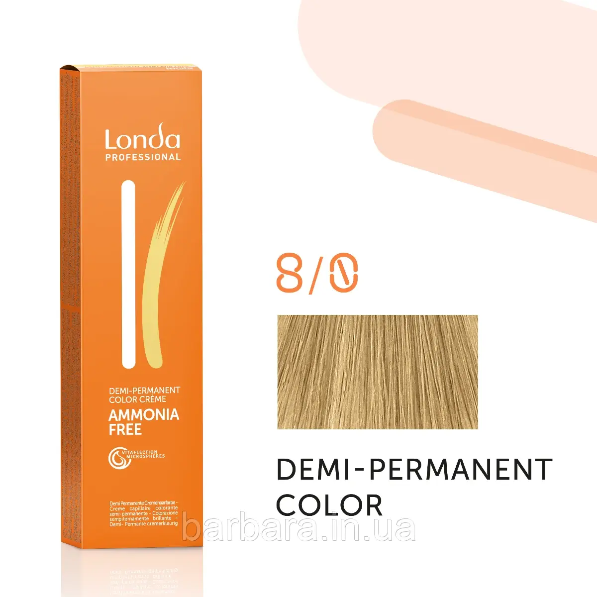 Тонуюча безаміачна фарба для волосся Londа Demi-Permanent Color 8/0 светлый блонд, фото 1