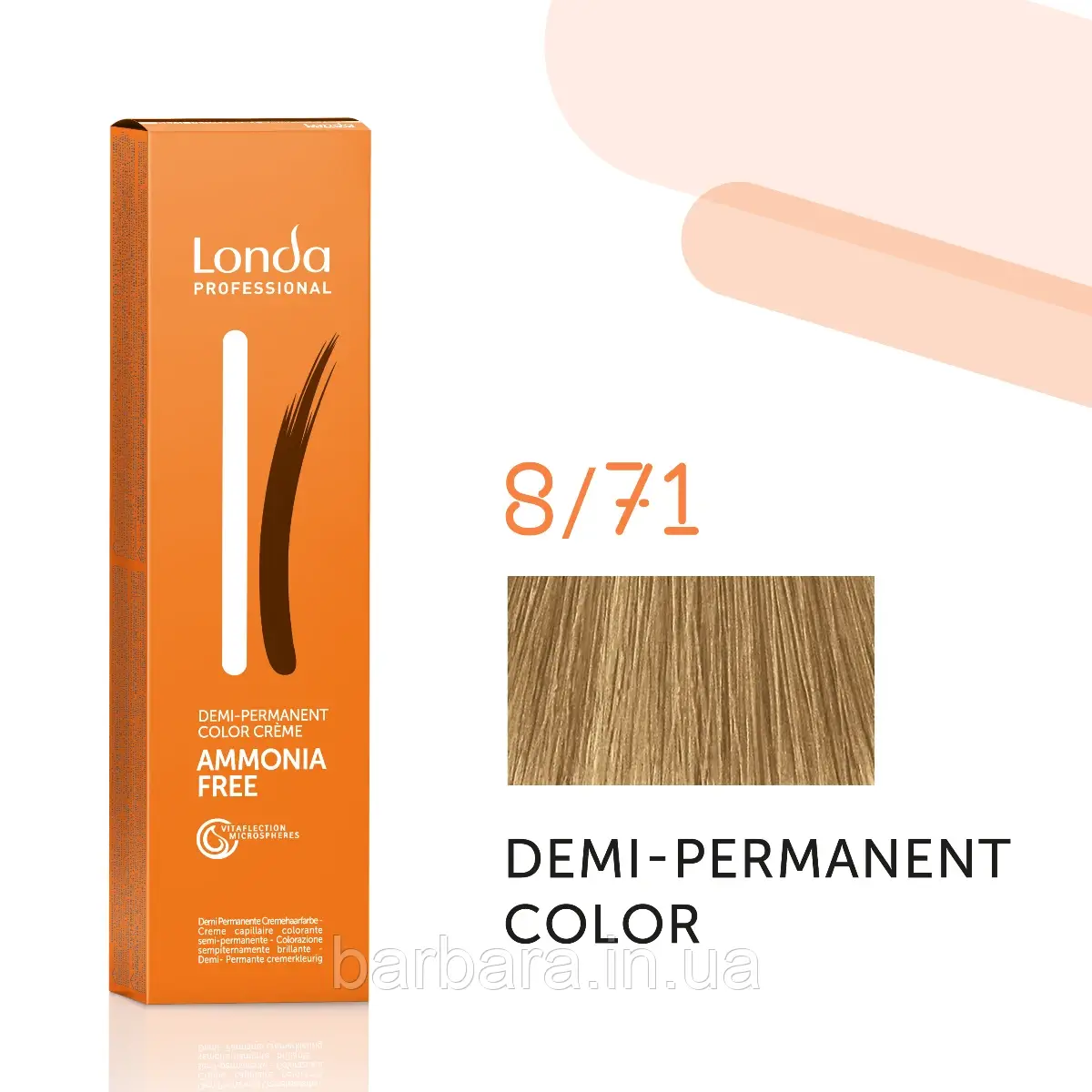 Тонуюча безаміачна фарба для волосся Londа Demi-Permanent Color 8/71 светлый блонд коричнево-пепельный
