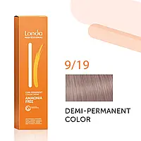 Тонуюча безаміачна фарба для волосся Londа Demi-Permanent Color 9/19 очень светлый блонд сандрє