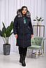 Жіноча зимова довга куртка з натуральною чорнобуркою Finland., фото 4