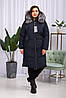 Жіноча зимова довга куртка з натуральною чорнобуркою Finland., фото 7