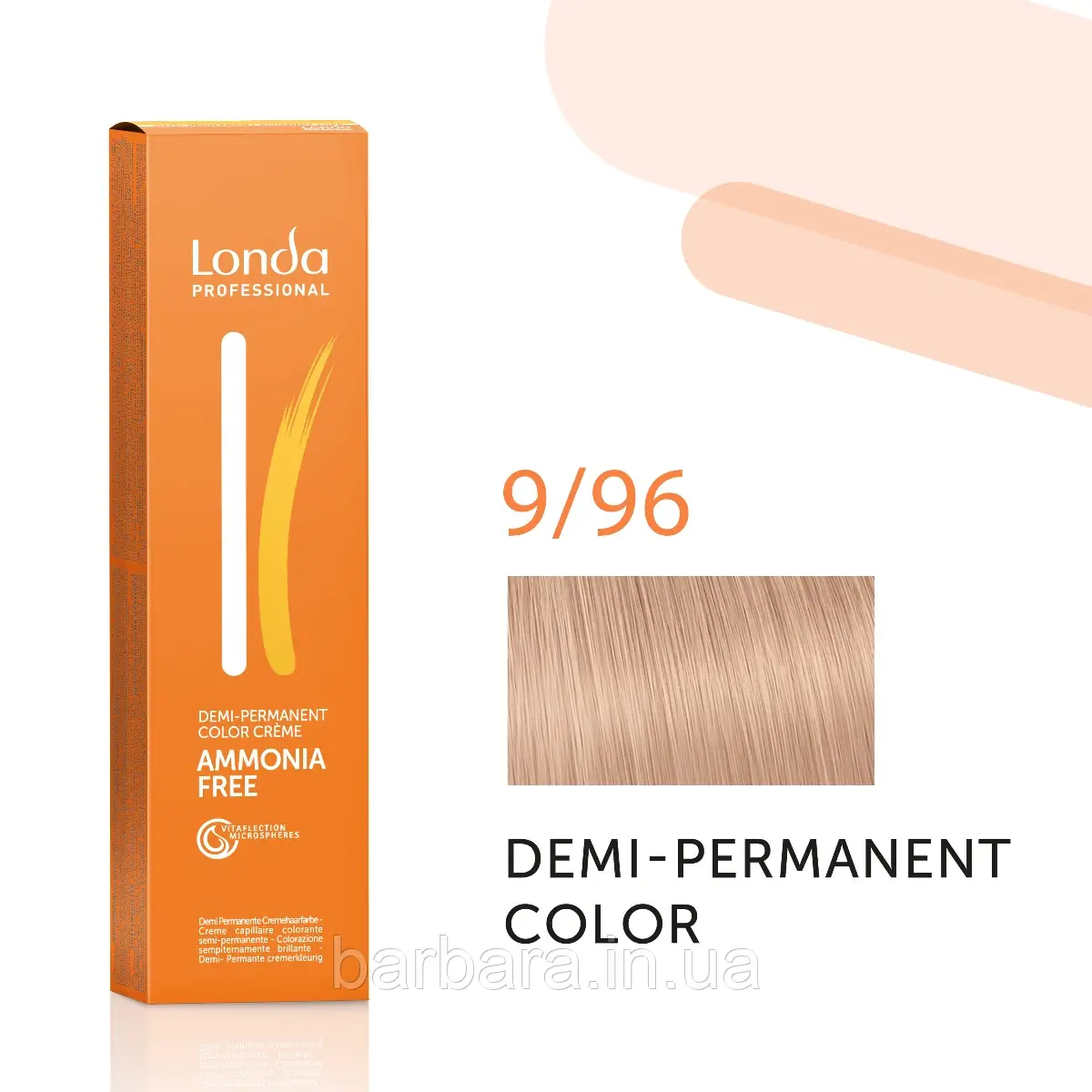 Тонуюча безаміачна фарба для волосся Londа Demi-Permanent Color 9/96 очень светлый блонд золотисто-коричневій