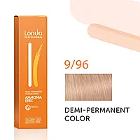 Тонуюча безаміачна фарба для волосся Londа Demi-Permanent Color 9/96 очень светлый блонд золотисто-коричневій
