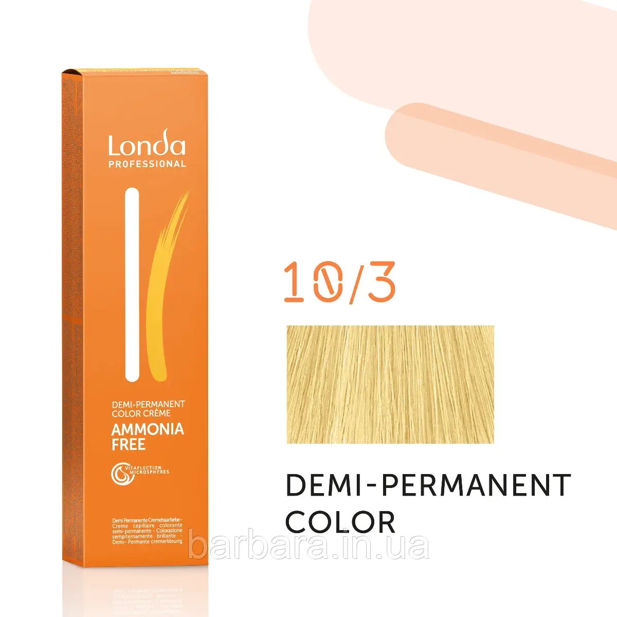 Тонуюча безаміачна фарба для волосся Londа Demi-Permanent Color 10/3 яркий блонд золотистый